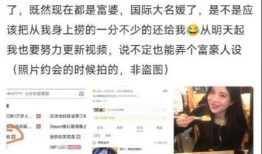 郑州吃瓜爆料视频最新版,揭秘幕后真相，热点事件再掀波澜